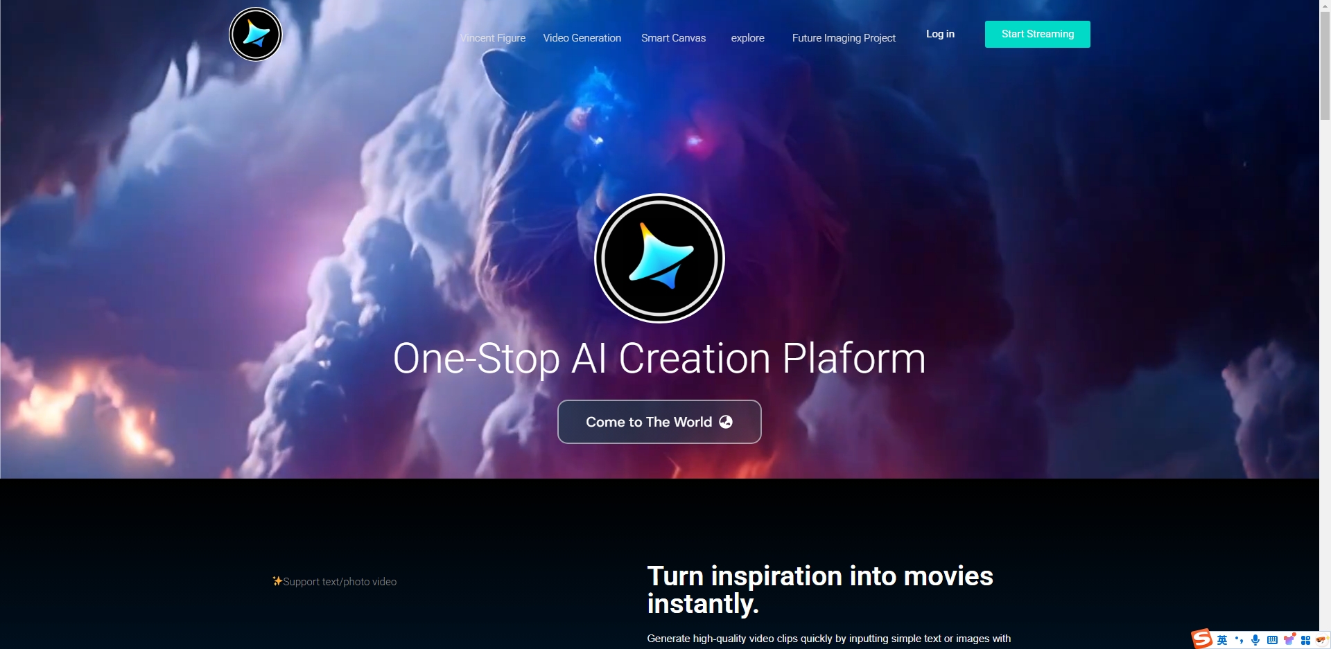 Dreamina AI - AI Video and Image Generation Platform
